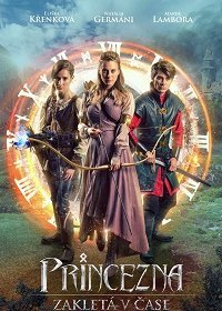 Принцесса, заколдованная во времени (2020) Смотреть онлайн