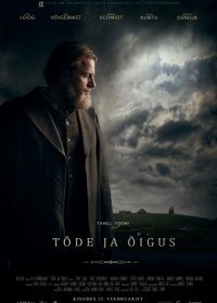 Правда и справедливость (2019) Смотреть онлайн