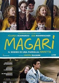 Если только (2019) Смотреть онлайн