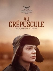 В сумерках (2019) Смотреть онлайн