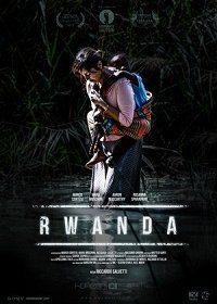 Руанда (2018) Смотреть онлайн