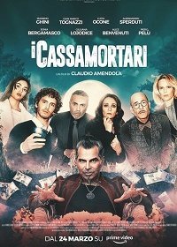 Похоронщики (2022) Смотреть онлайн