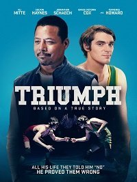 Триумф (2021) Смотреть онлайн