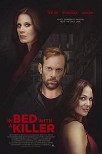 В постели с убийцей (2019) Смотреть онлайн