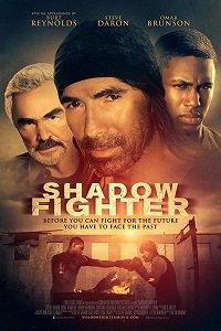 Тень былых побед (2018) Смотреть онлайн