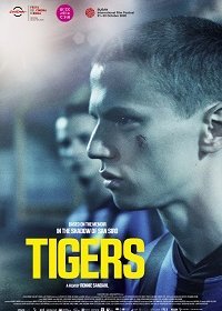 Тигры (2020) Смотреть онлайн