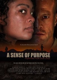Целеустремленность: Борьба за наши жизни (2017) Смотреть онлайн