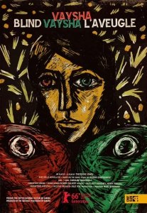 Слепая Вайша (2016) Смотреть онлайн