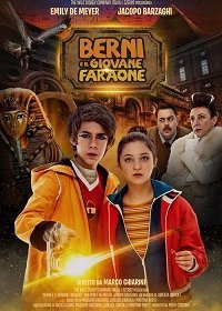Берни и юный фараон (2019) Смотреть онлайн