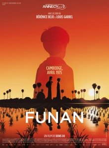 Фунань: Новые люди (2018) Смотреть онлайн