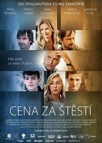 Цена счастья (2019) Смотреть онлайн