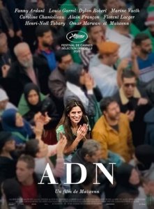 ДНК (2020) Смотреть онлайн