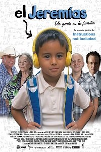 Джерими (2015) Смотреть онлайн