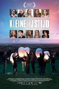 Молодые дни (2017) Смотреть онлайн
