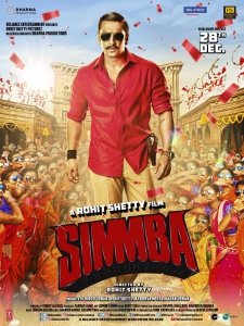 Симмба (2018) Смотреть онлайн