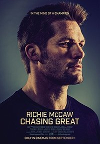 В погоне за славой (2016) Смотреть онлайн