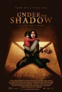 В тени (2016) Смотреть онлайн