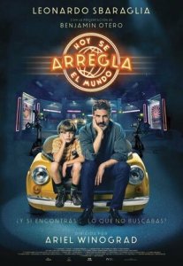 Ненастоящий папа (2022) Смотреть онлайн