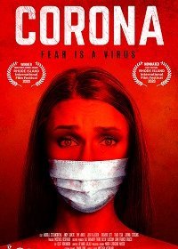 Корона (2020) Смотреть онлайн