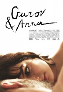 Гуров и Анна (2014) Смотреть онлайн