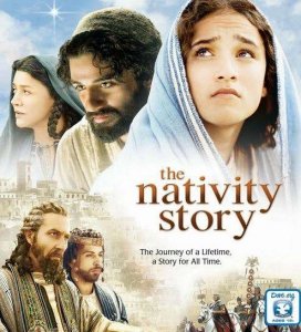 Божественное рождение (2006) Смотреть онлайн