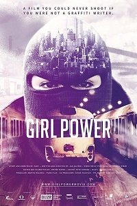 Гёрл Пауэр. Улица для всех (2016) Смотреть онлайн
