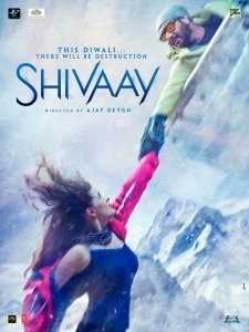 Клянусь Шивой (2016) Смотреть онлайн