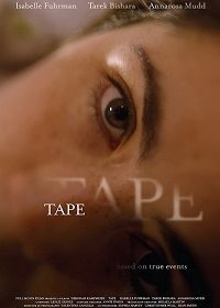 Пленка (2020) Смотреть онлайн