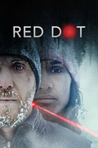 Красная точка (2021) Смотреть онлайн