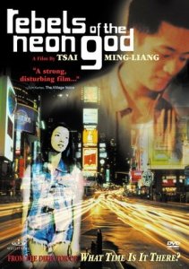 Бунтари неонового бога (1992) Смотреть онлайн