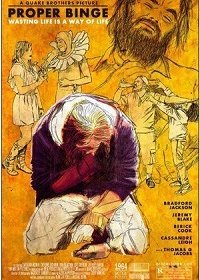 Знатная пьянка (2017) Смотреть онлайн