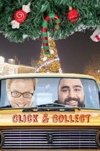 Кликни и забери (2018) Смотреть онлайн