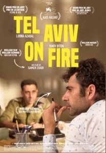 Тель-Авив в огне (2018) Смотреть онлайн