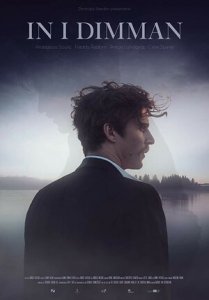 В тумане (2018) Смотреть онлайн