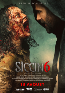 Сиджин 6 (2019) Смотреть онлайн