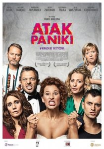 Паническая атака (2017) Смотреть онлайн