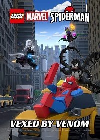 Lego Marvel Человек-Паук: Как дразнить Венома (2019) Смотреть онлайн