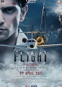 Рейс (2021) Смотреть онлайн