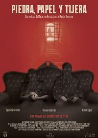 Камень, ножницы, бумага (2019) Смотреть онлайн