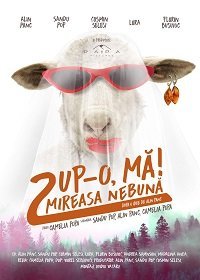 Целуй, дубина 2! Безумная невеста (2021) Смотреть онлайн