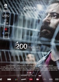 200 метров (2020) Смотреть онлайн