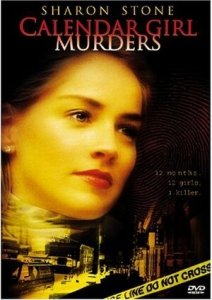 Убийства девушек с календаря (1984) Смотреть онлайн
