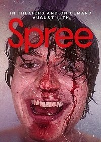 Отрыв (2020) Смотреть онлайн