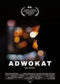 Адвокат (2019) Смотреть онлайн