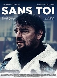 Без тебя (2021) Смотреть онлайн