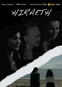 Хирайт (2021) Смотреть онлайн