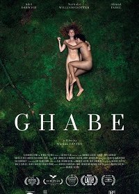 Габе (2019) Смотреть онлайн