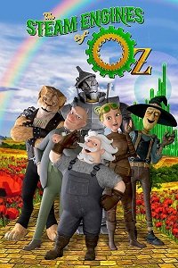 Паровые двигатели страны Оз (2018) Смотреть онлайн