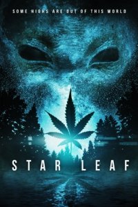 Звездная травка (2015) Смотреть онлайн