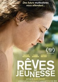 Юношеские мечты (2019) Смотреть онлайн